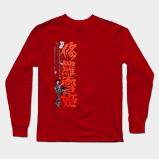 Lady Snow Blood Kung-Fu Long Sleeve T-Shirt